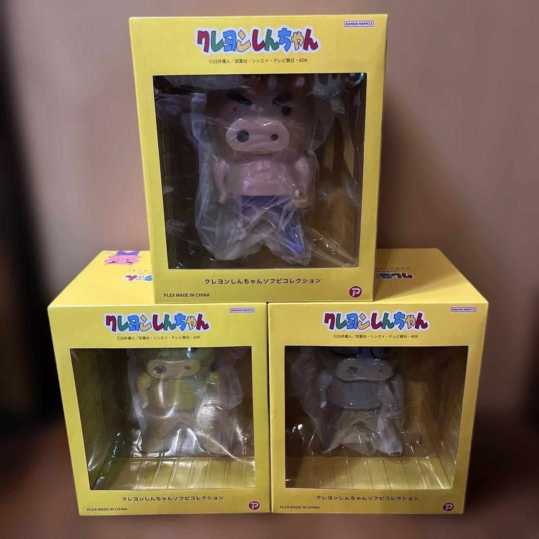クレヨンしんちゃん　ソフビコレクション　ぶりぶりざえもん　3種