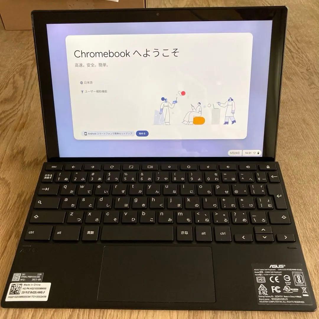 【美品】ASUS Chromebook 10.5インチ
