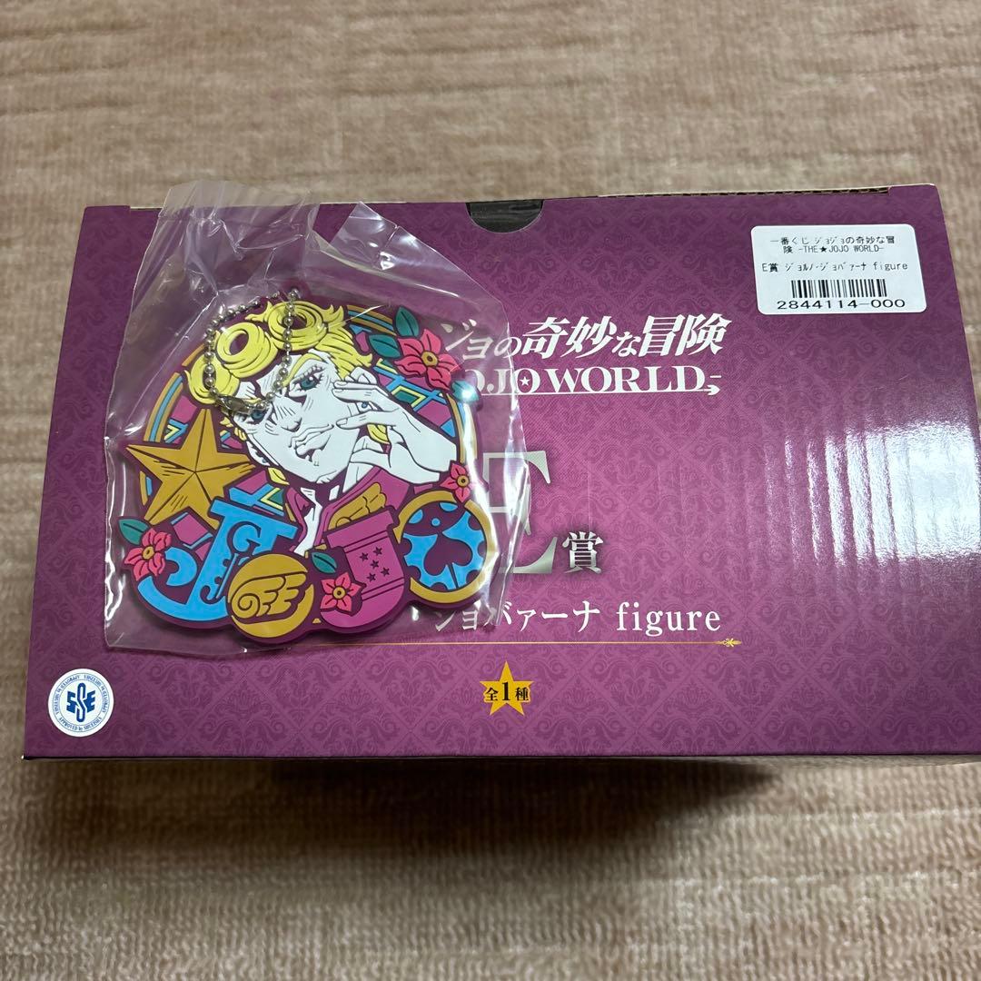 一番くじ ジョジョの奇妙な冒険　E賞　ジョルノ