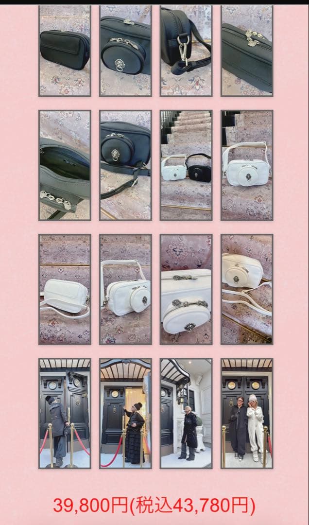 Vaqutaux カメラバッグ ミルク 完売品