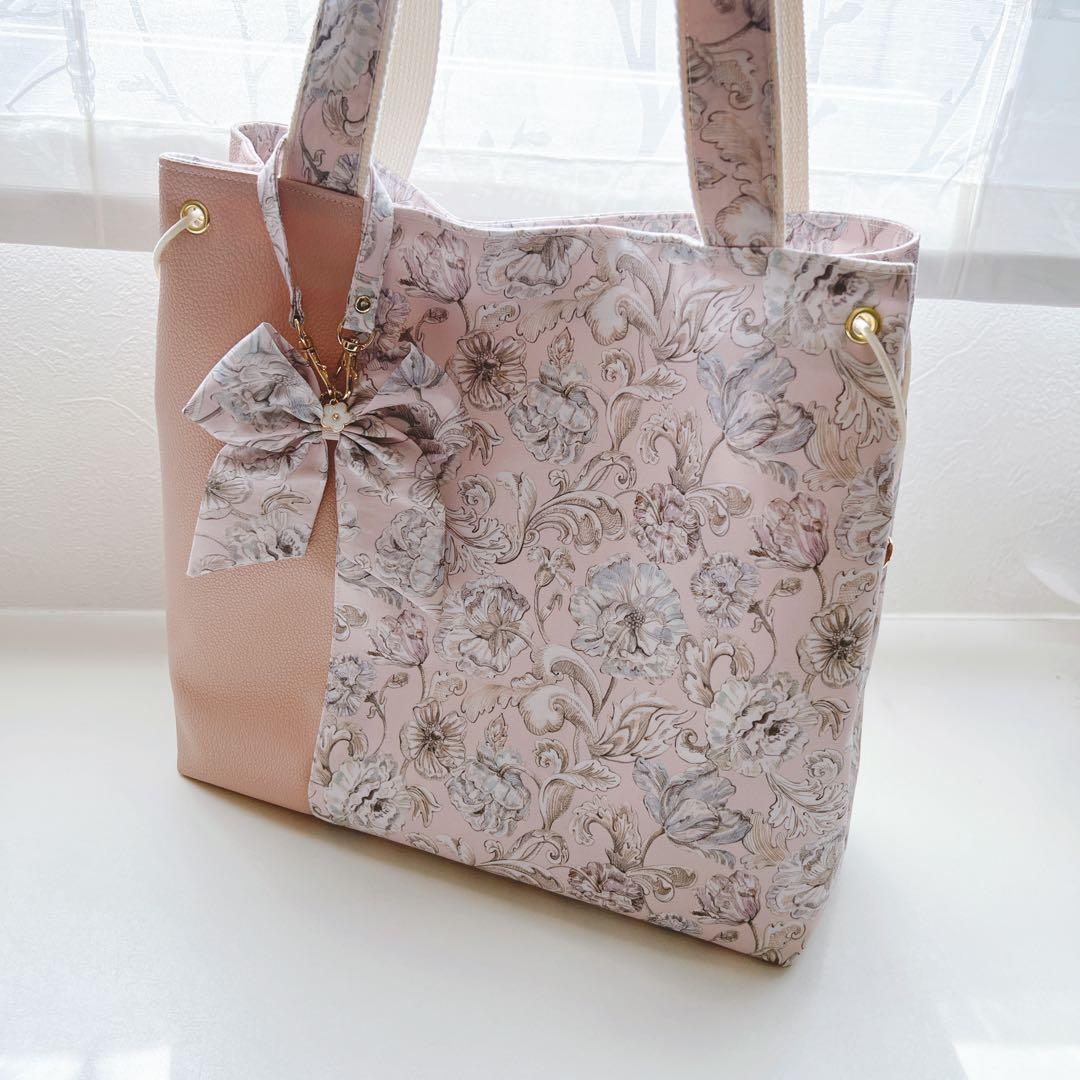 はるちゃん★☆ページ⭐︎リバティ　サクラブルーム