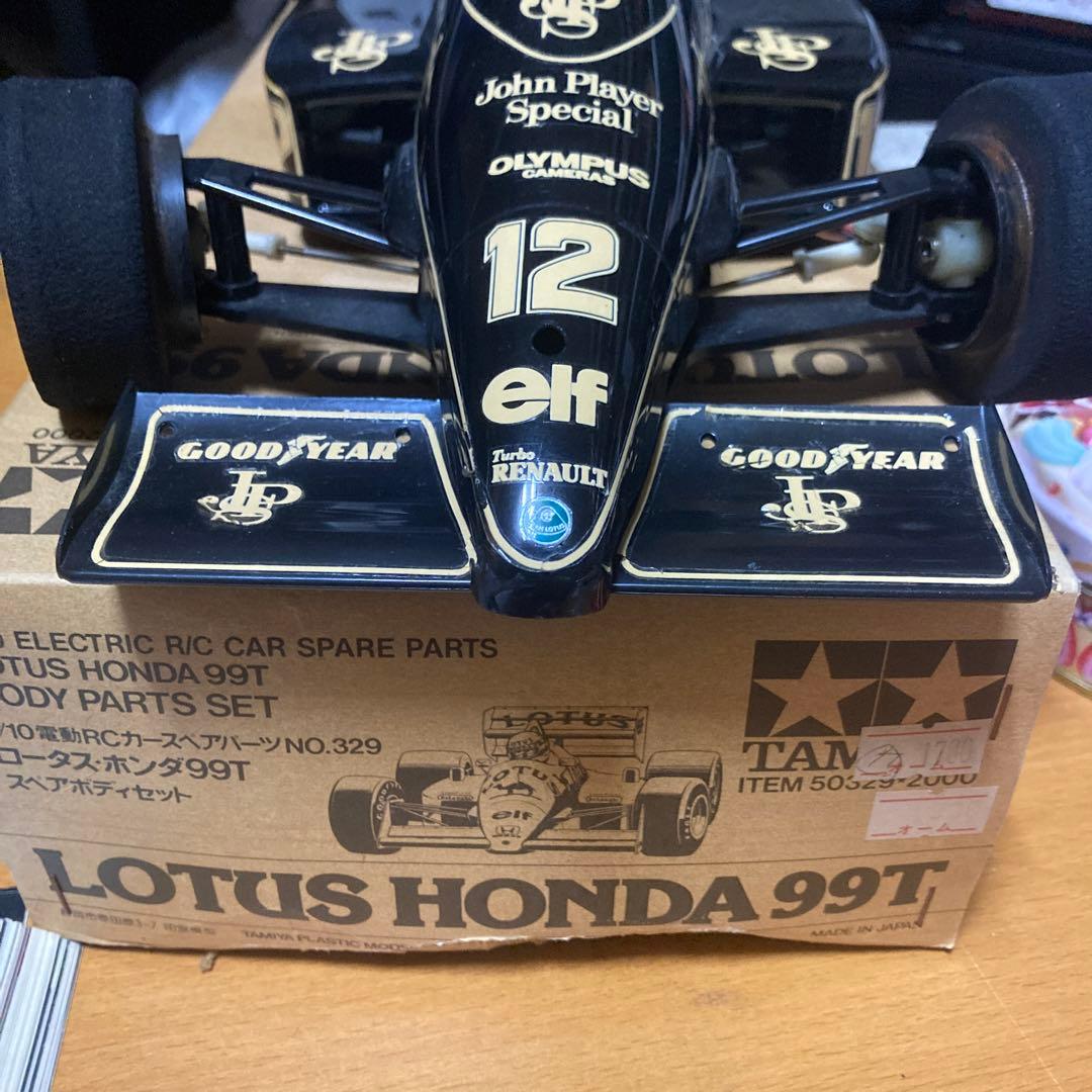 ロータス97-98位です、シャーシ付けます、(元はロータス99Tのカウルです)