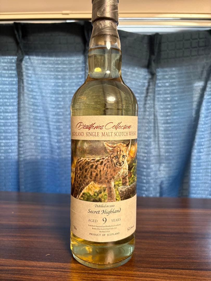 ディスティラリーコレクション　クライヌリッシュ　ボトラーズ