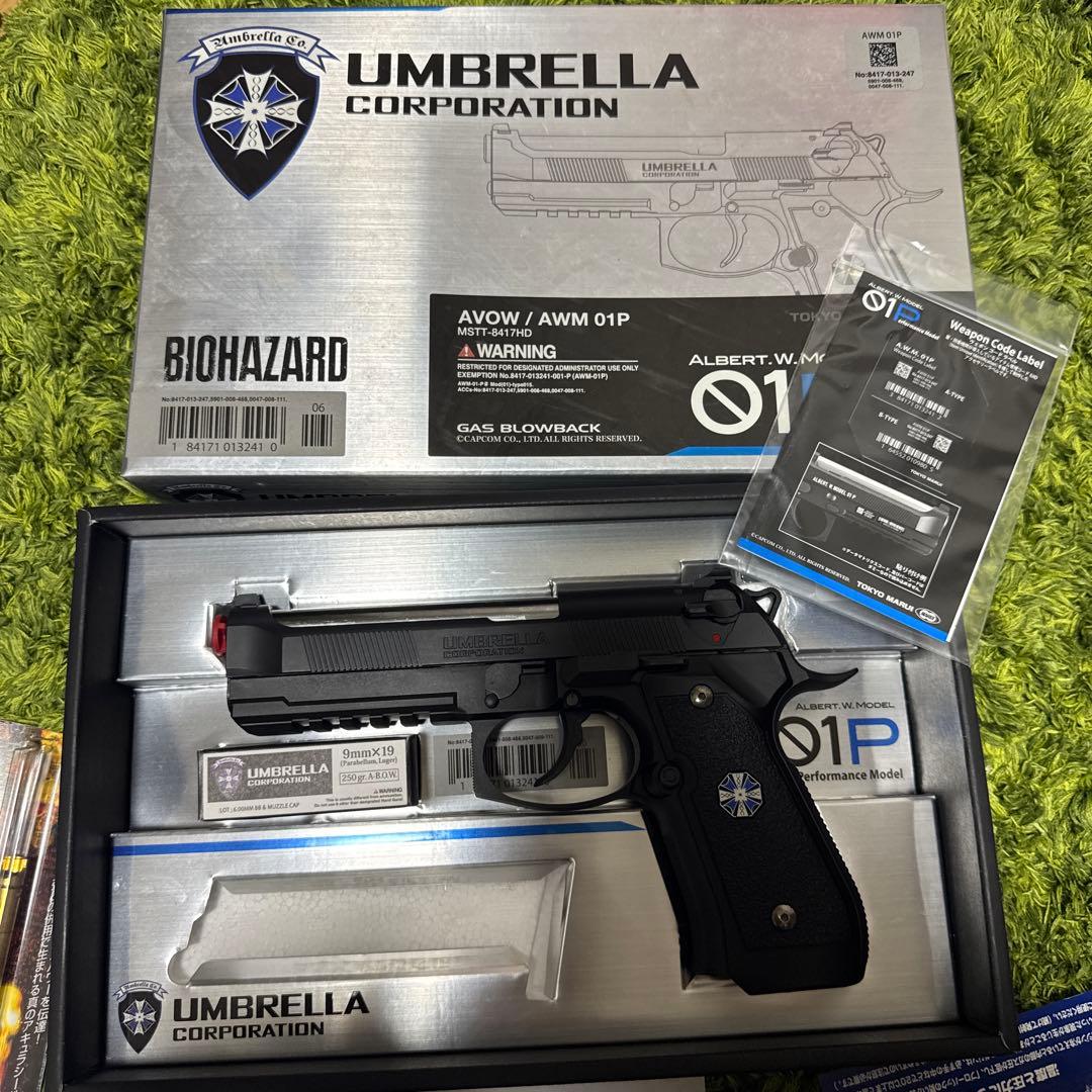 東京マルイ　ガスブローバックガン　ウェスカーモデル