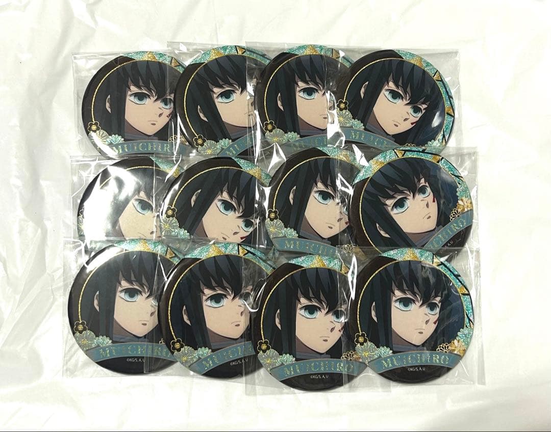 鬼滅の刃 時透無一郎 缶バッジ