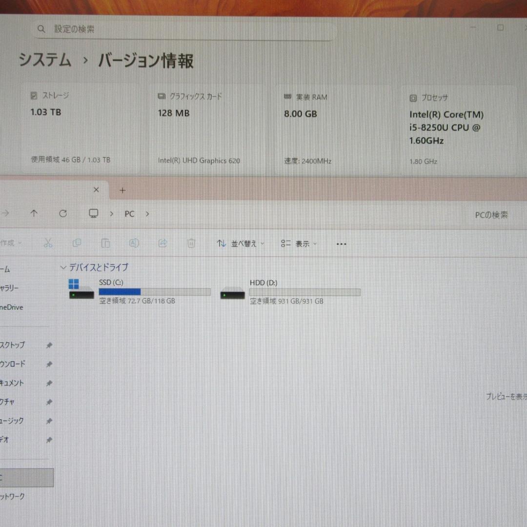 Win11公式対応Corei5/メ8/SSD+HDD/カメラ/フレームレス/無線