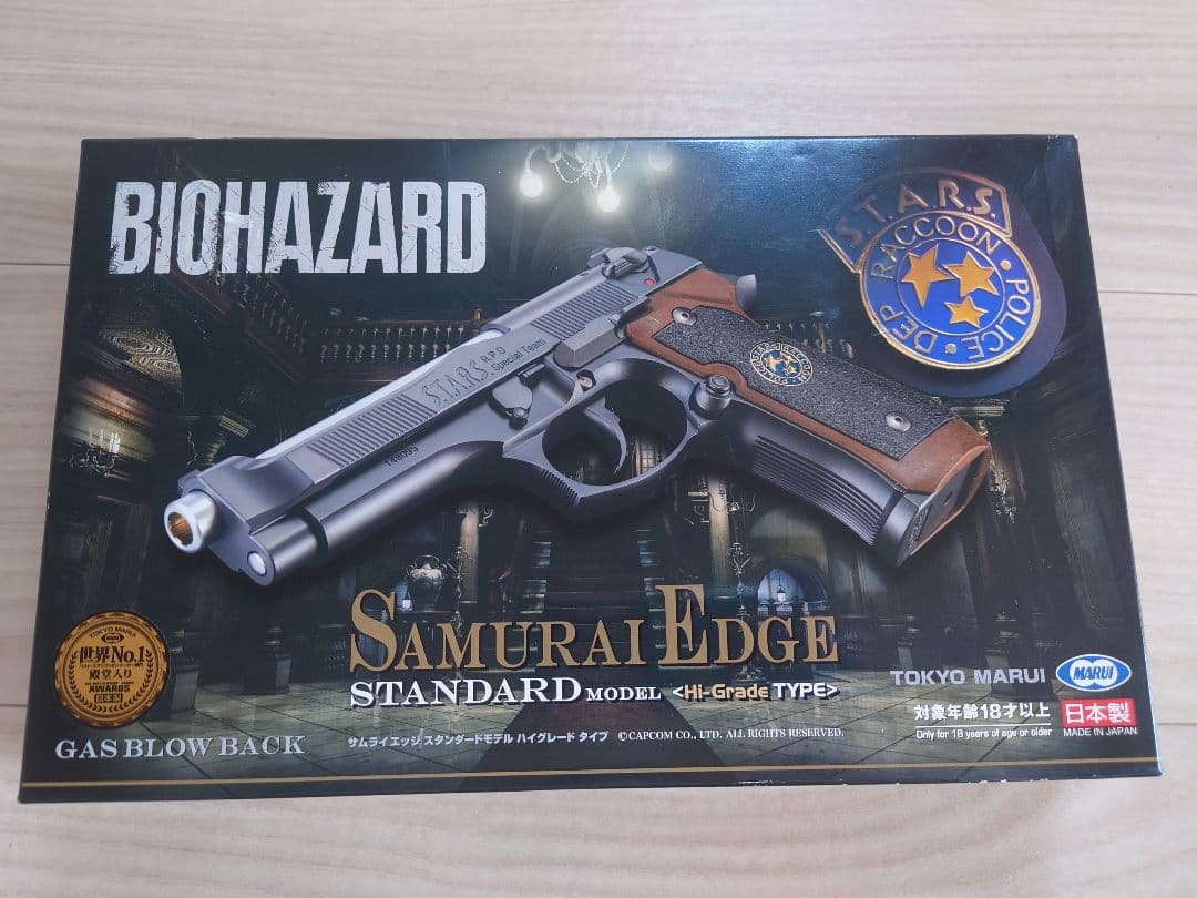 サムライエッジ STANDARD BIOHAZARD ガスガン