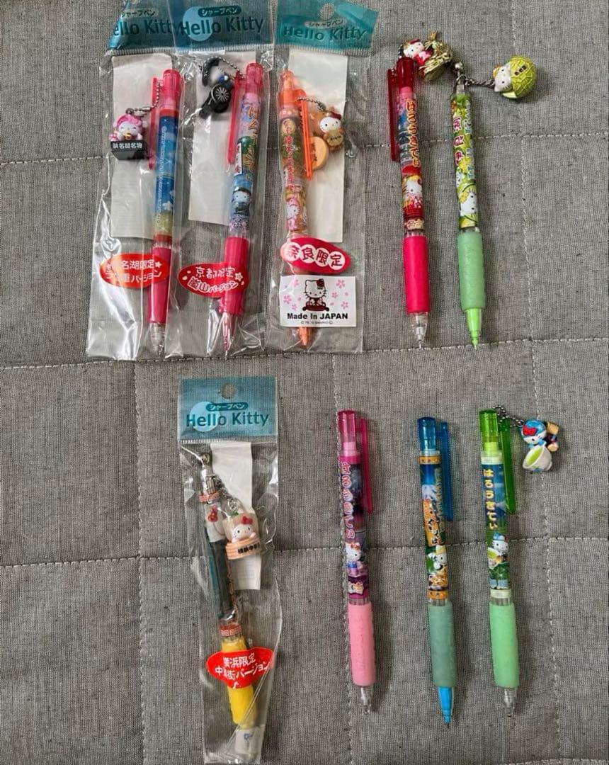 ご当地キティシャープペンシル6本セット