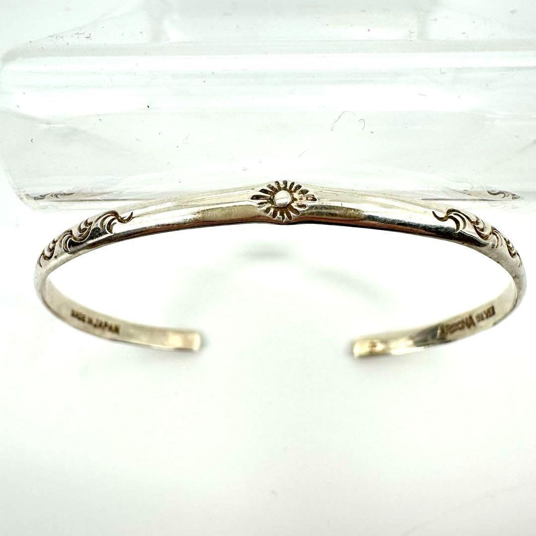 ARIZONA FREEDOM バングル ブレスレット 太陽神 シルバー925