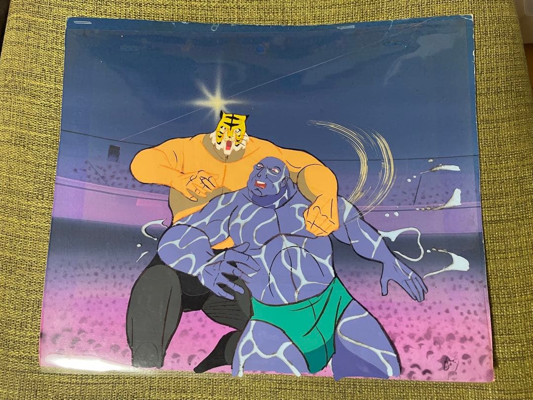 タイガーマスク　セル画