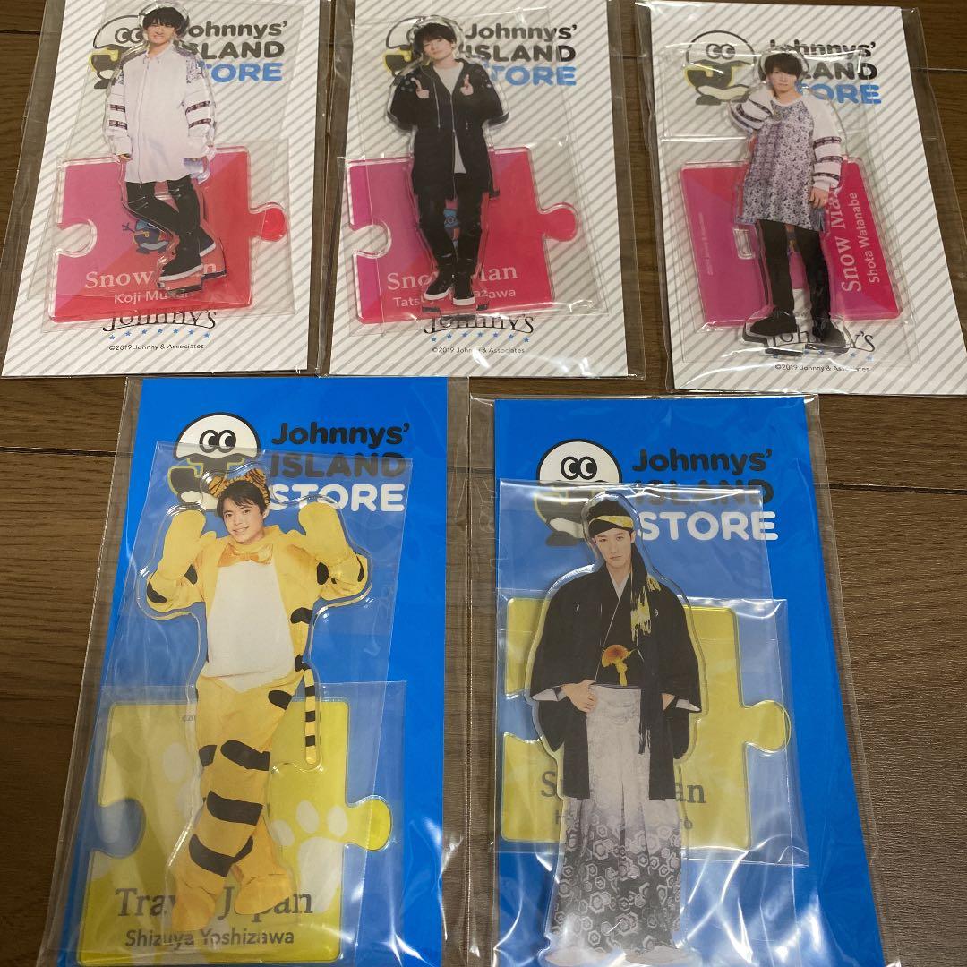 アクリルスタンド コメントにて個別へ