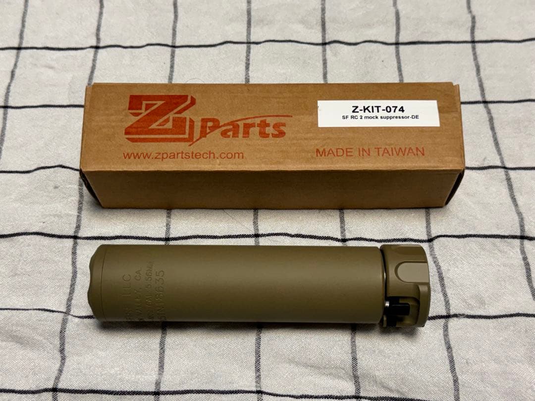 Z-parts SF SOCOM RC2 サプレッサー DE セラコート