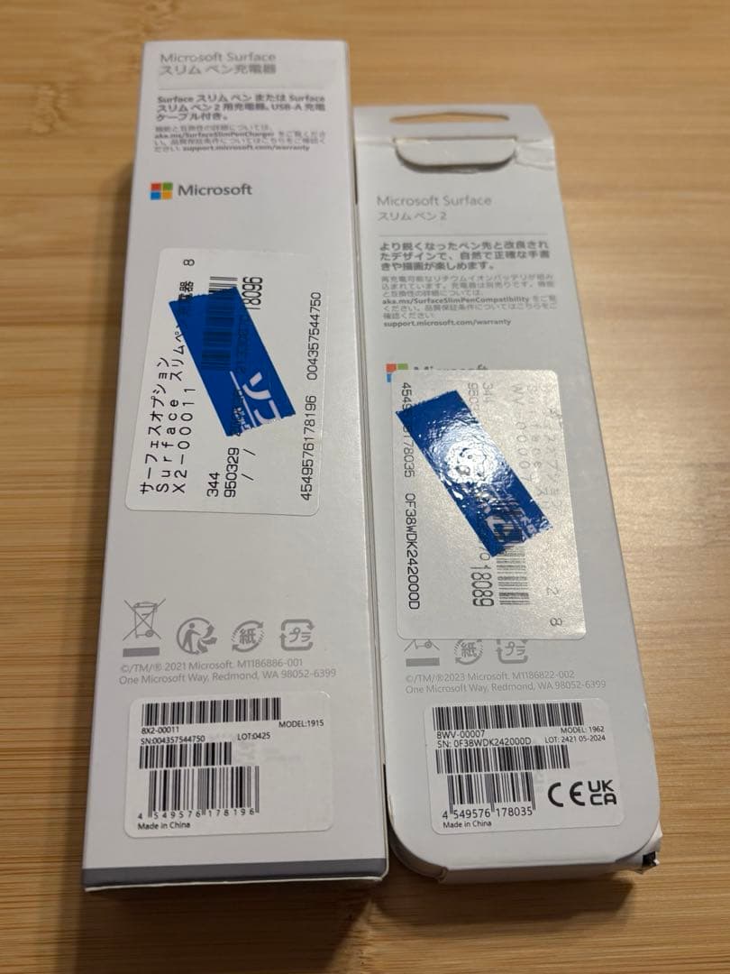 Surface Slim Pen 2 ＋ 純正充電器 セット