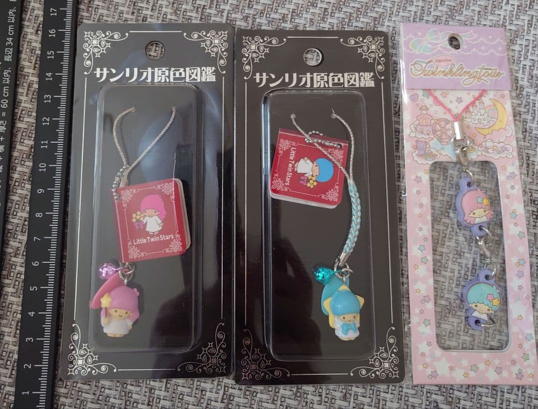 最終価格 サンリオ 原色図鑑 ラバー ストラップ キキララ