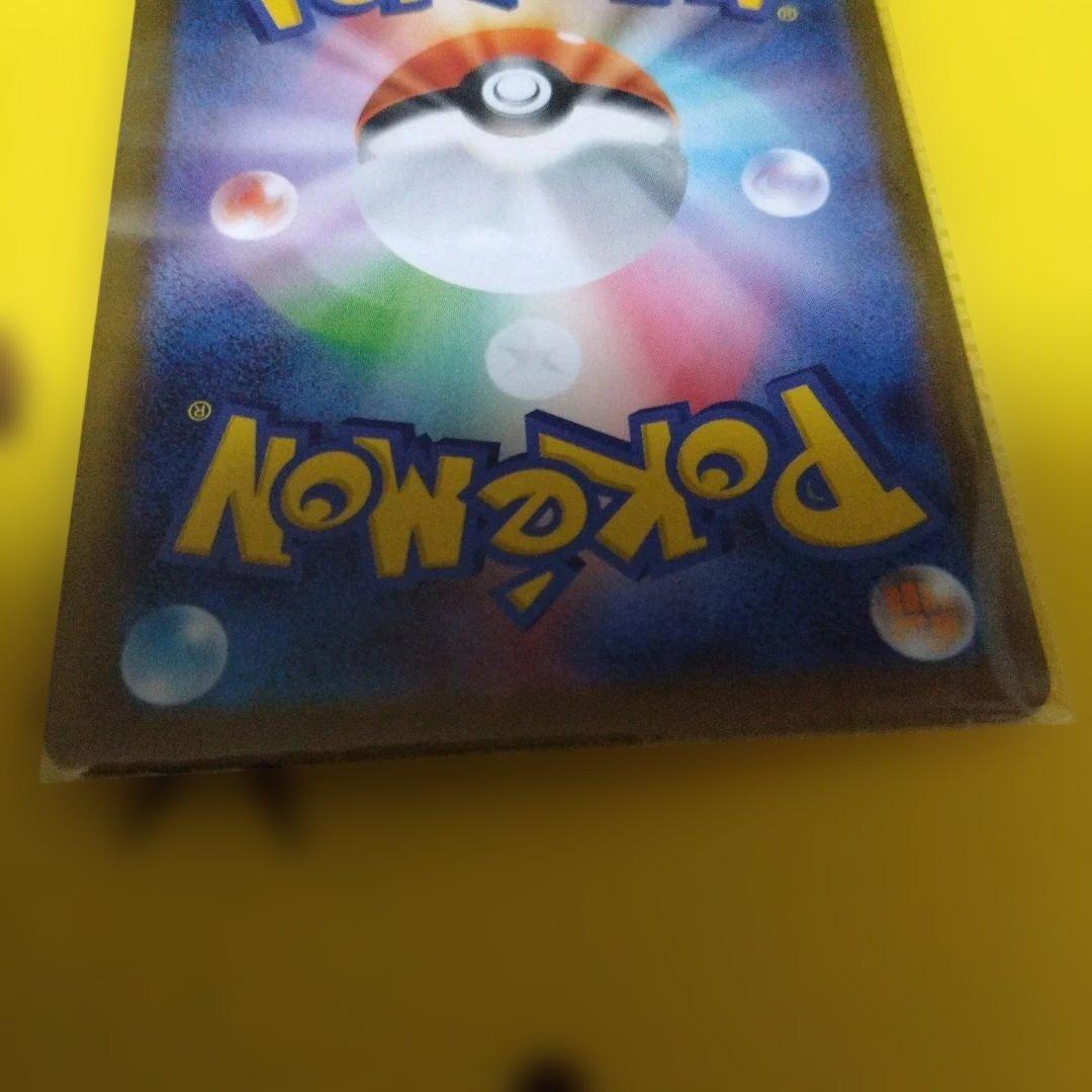 メガリザードンXex