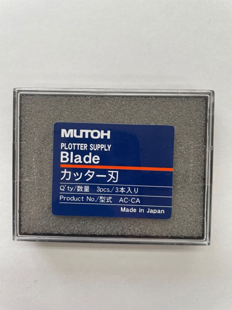 MUTOH AC-800 プロッタ用　純正カッター刃 3本入り 新品未使用