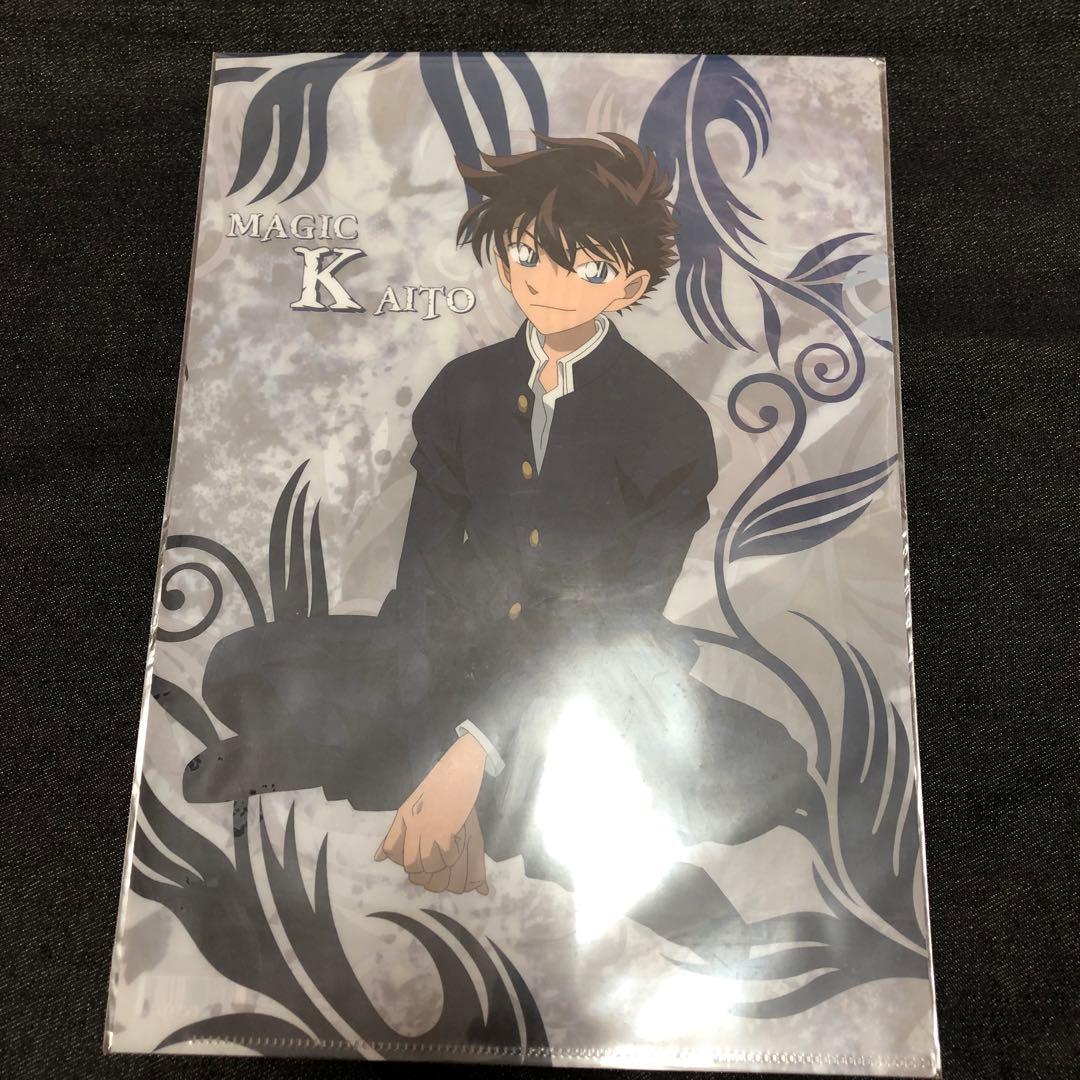 名探偵コナン まじっく快斗 黒羽快斗 怪盗キッド クリアファイル