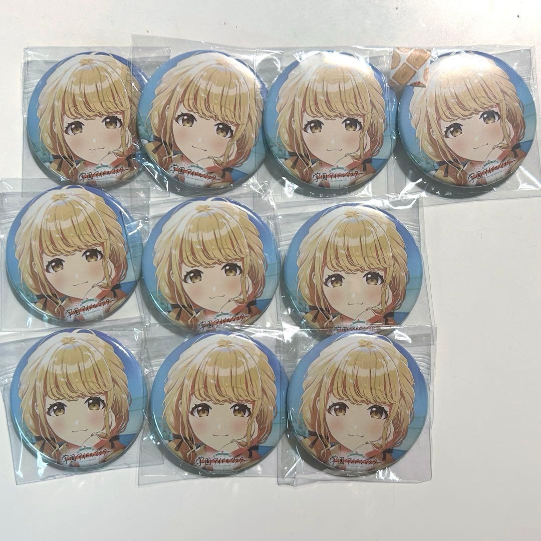 学マス 藤田ことね シングル特典 缶バッジ