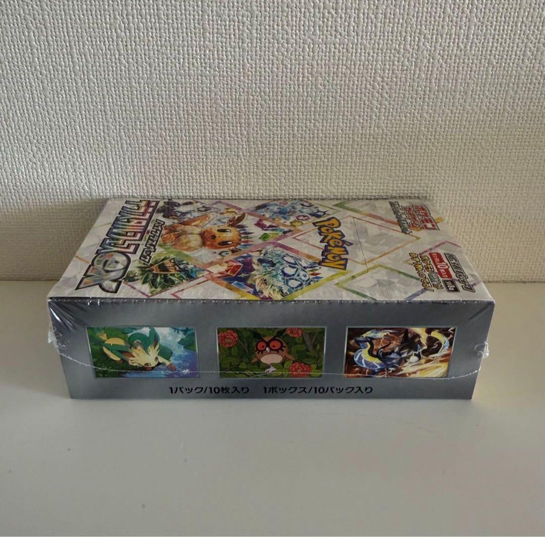 ※ポケモンカードゲーム　テラスタルフェスex新品未開封シュリンク付き1box