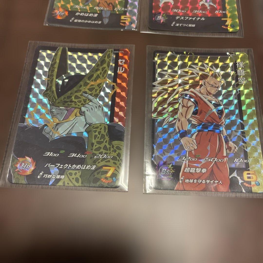 スーパードラゴンボールヒーローズ UGM5-RCP 6枚コンプ