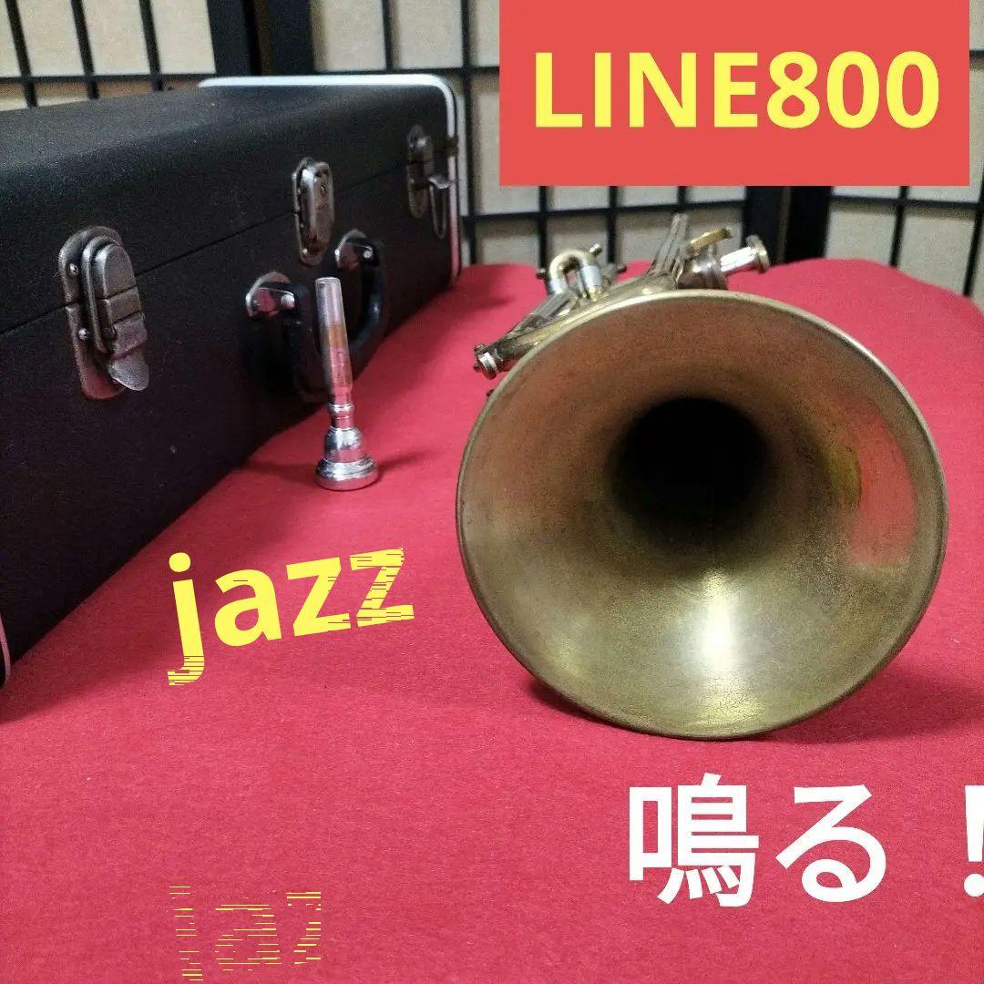 トランペット ヒュッテルLINE800 ローブラスベルシルバー 終値