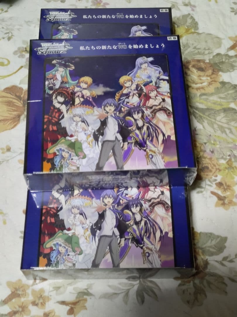 ヴァイスシュヴァルツ デート・ア・ライブ Vol.2　 シュリンク付き3BOX