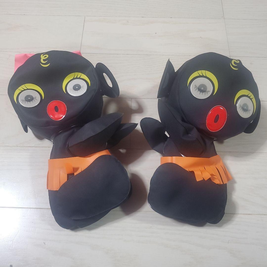 昭和レトロ　玩具　タカラ　だっこちゃん　人形ペア