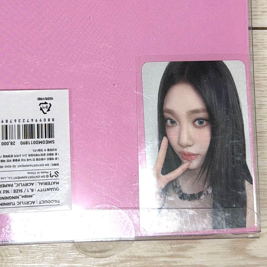 aespa ニンニン 5周年コンサート アクスタ トレカ付き