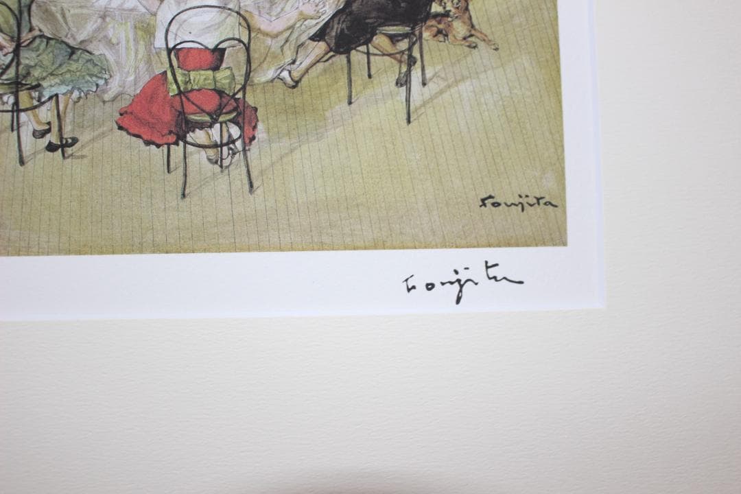 藤田嗣治 エスタンプリトグラフ「誕生日」 75部限定 45/75