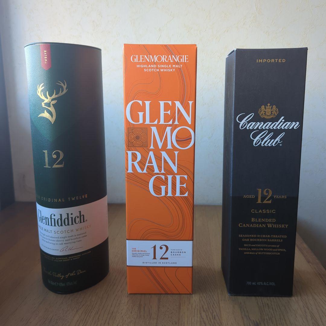 ウイスキー 3本　グレンフィディック　グレンモーレンジィ　カナディアンクラブ