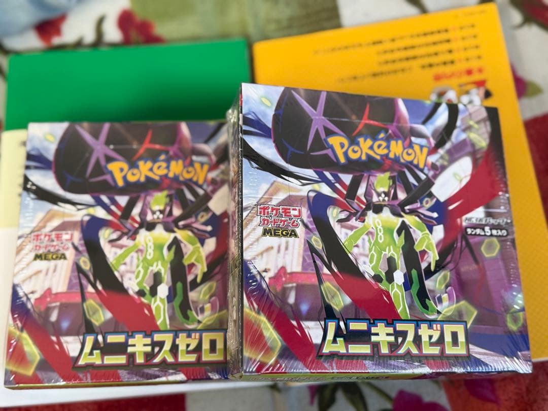 ポケモンカードゲーム ムニキゼロ 5パック入り(2box)