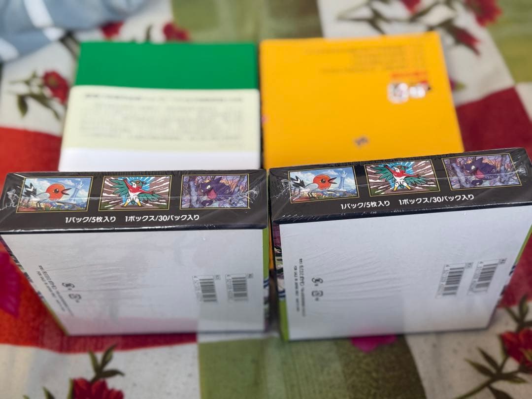 ポケモンカードゲーム ムニキゼロ 5パック入り(2box)