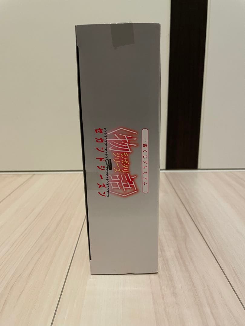 一番くじ ダブルチャンス　忍野忍 エンディングビネット スペシャルver.