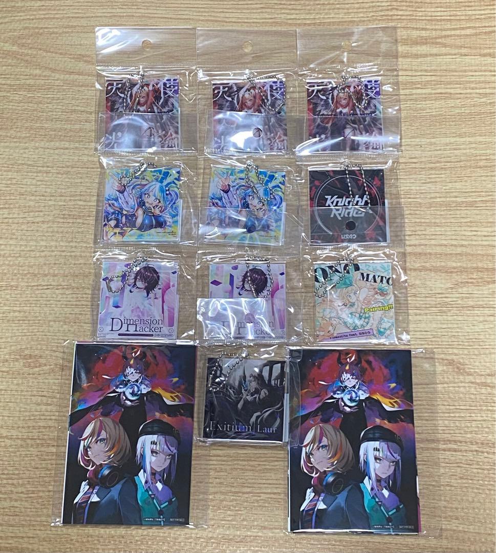 Waccaオンラインくじ D賞 アクリルキーホルダー まとめ売り (おまけ付き）