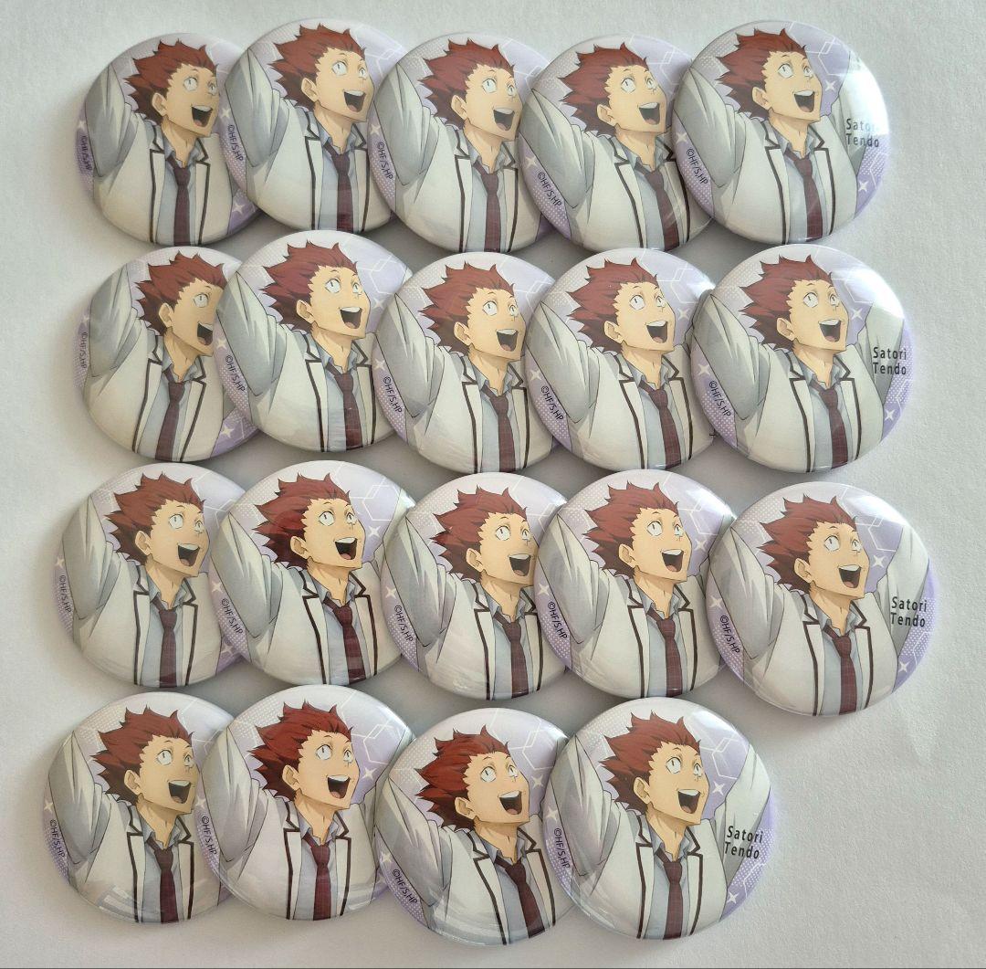 ハイキュー 天童覚 お天気版権缶バッジ