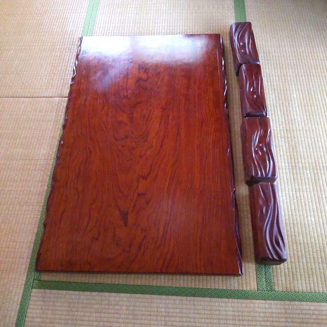 花梨またはブビンガ無垢　一枚板　座卓