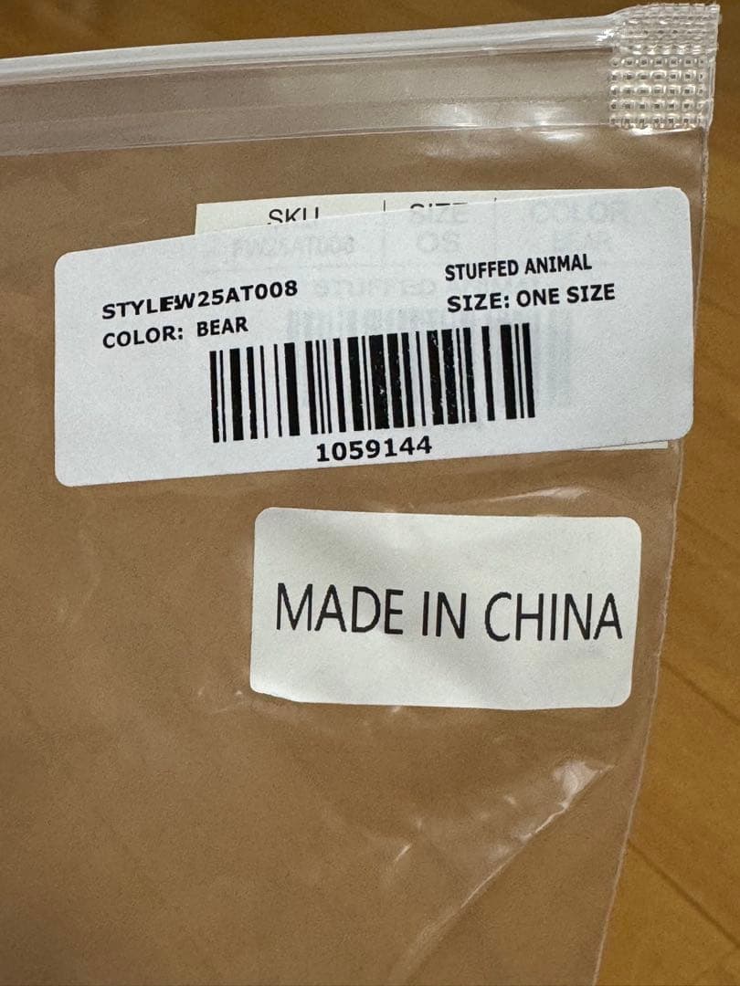 ぬいぐるみ aime leon dore Buddy Bear