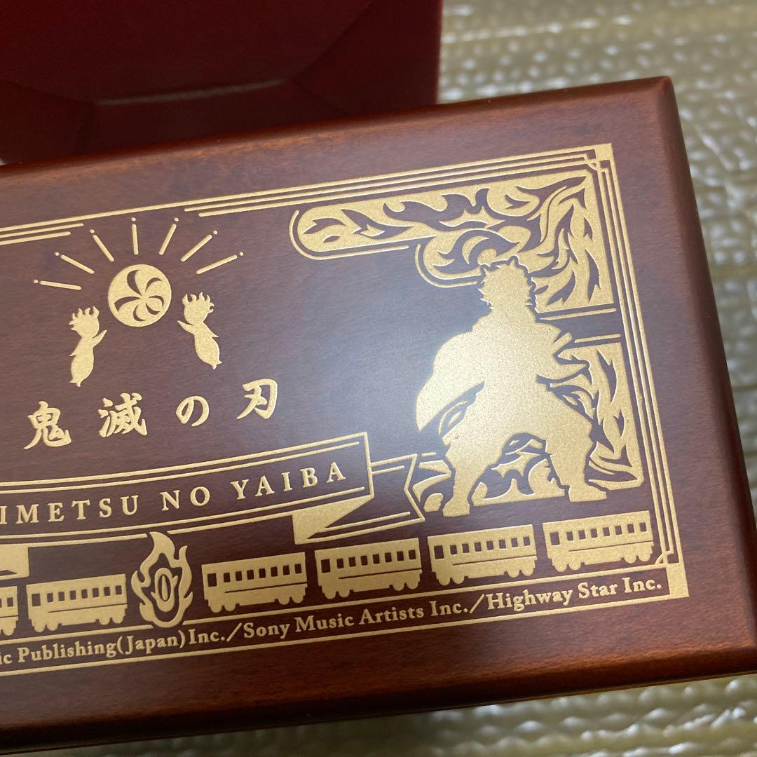 最終値下げ‼️予約限定品‼️鬼滅の刃　無限列車編　炎オルゴール
