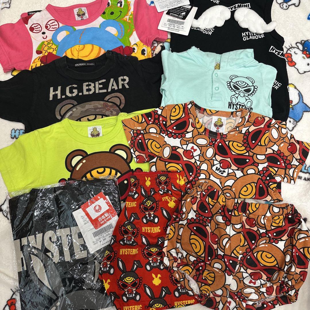 ヒスミニ まとめ売り ②