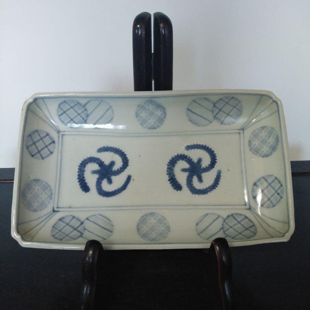 NO591 長皿　丸紋　切込焼・須恵焼