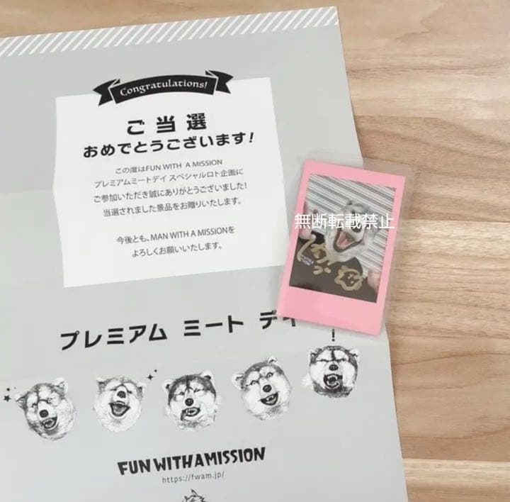 MAN WITH A MISSION マンウィズ 直筆サイン入りチェキ