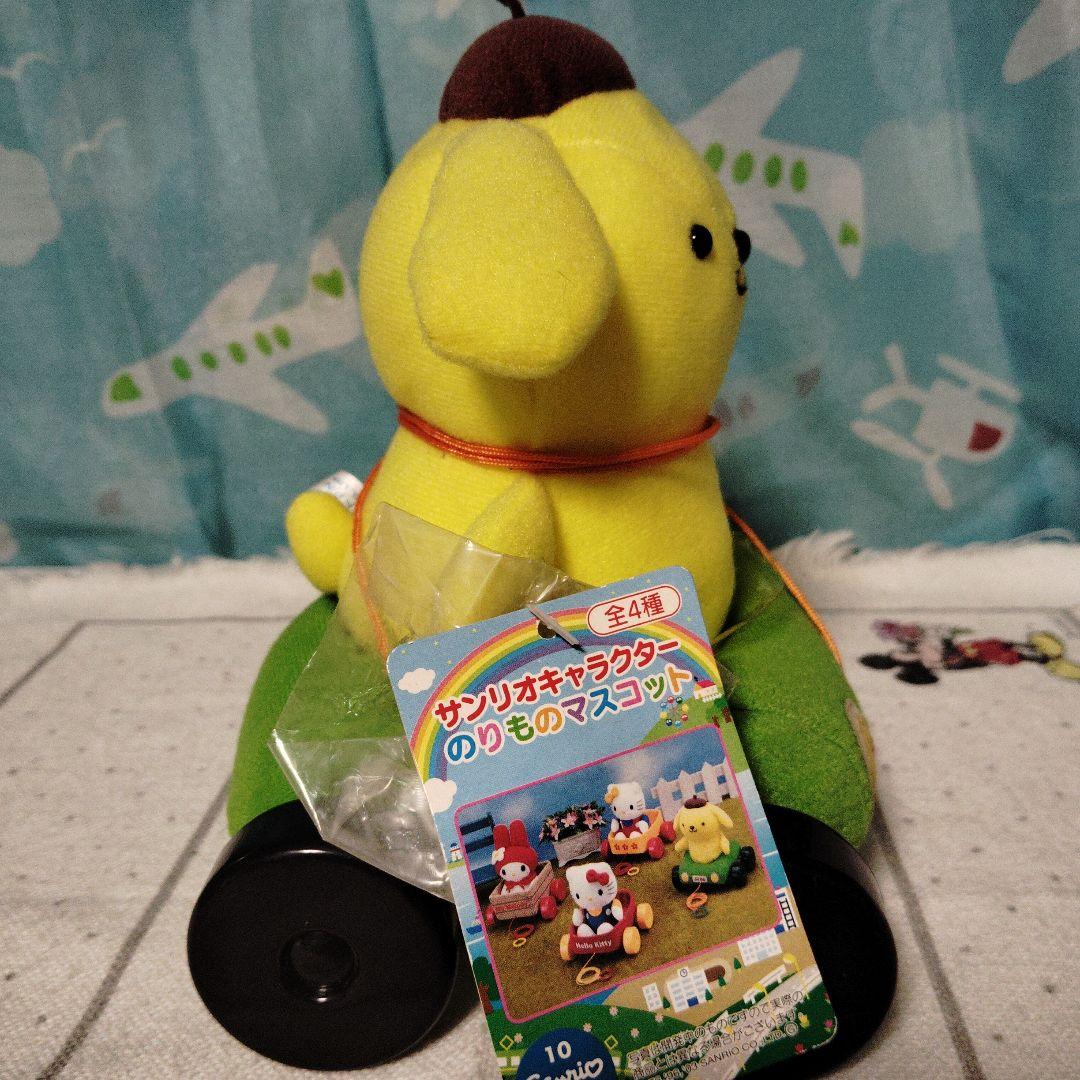 ポムポムプリン のりもの マスコット レトロ ぬいぐるみ