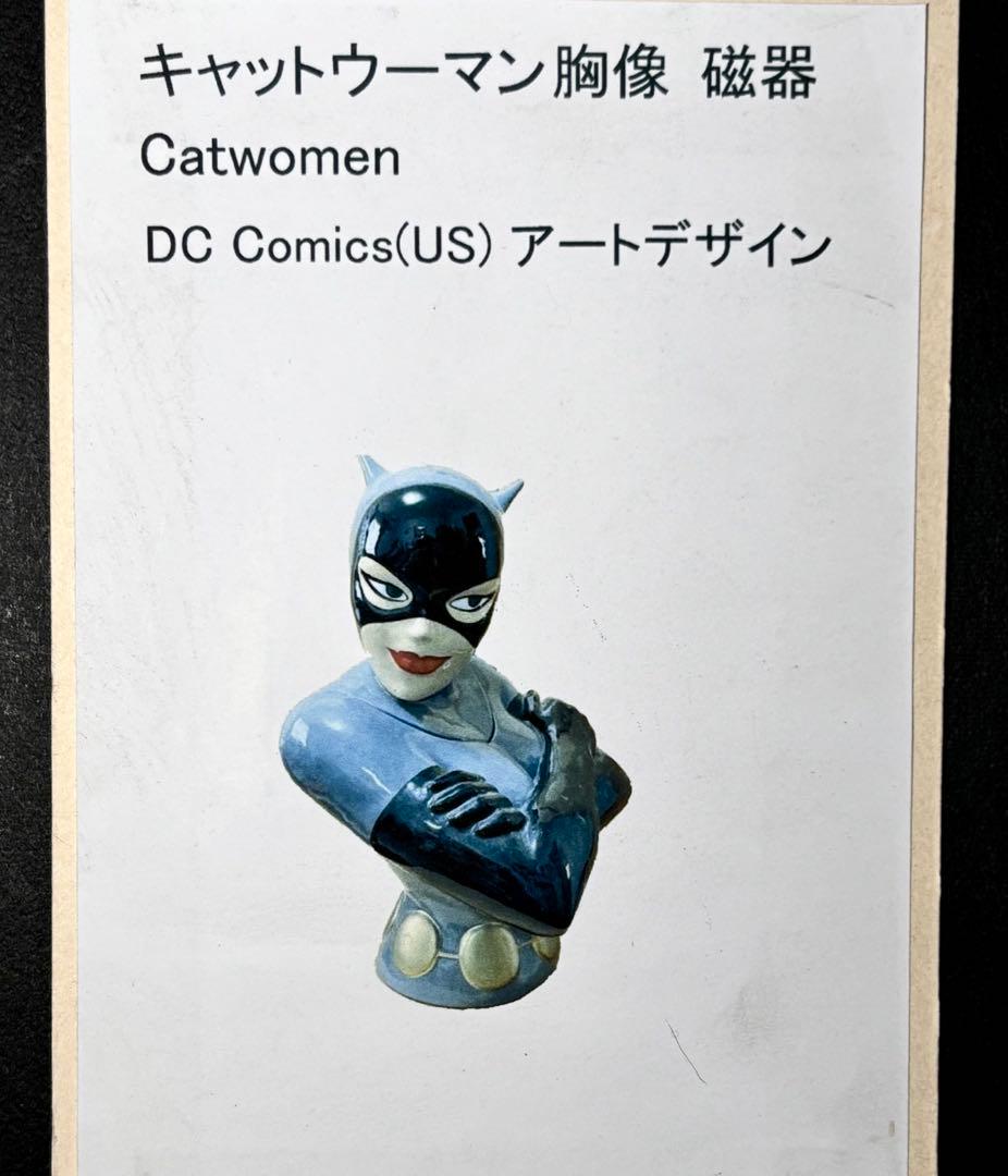 キャットウーマン胸像（磁器）ミッキーマウス置物（木製）