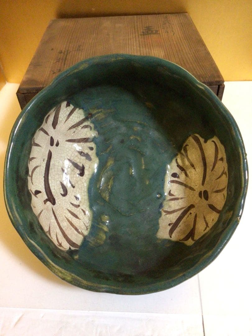 古織部？ 鉢 合わせ時代木箱付き