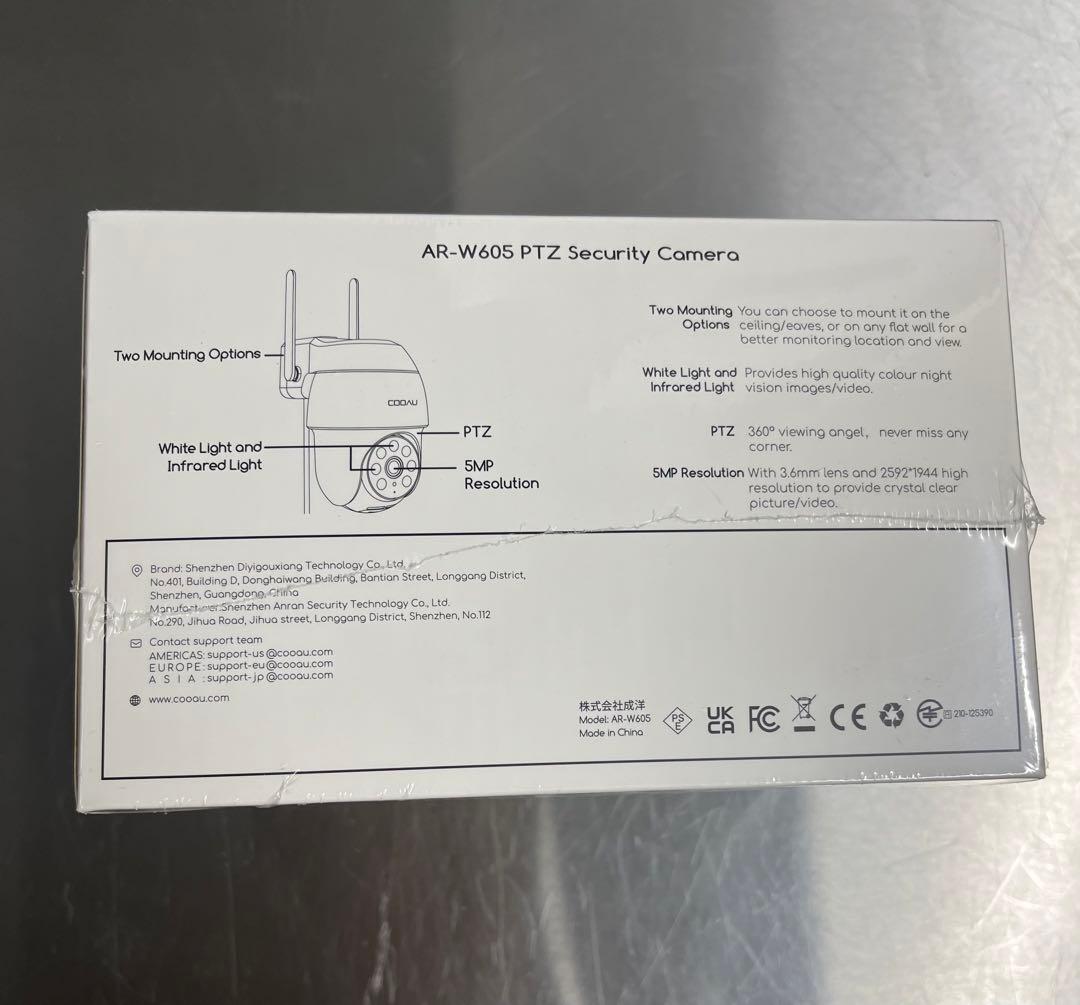 【風来坊】防犯カメラ　2個