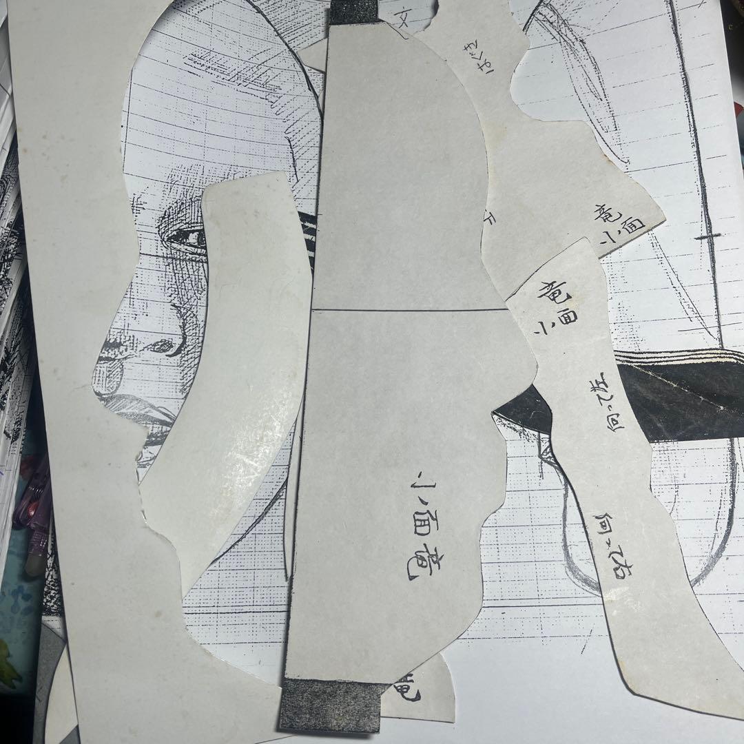 能面型紙，T iｒuさん専用