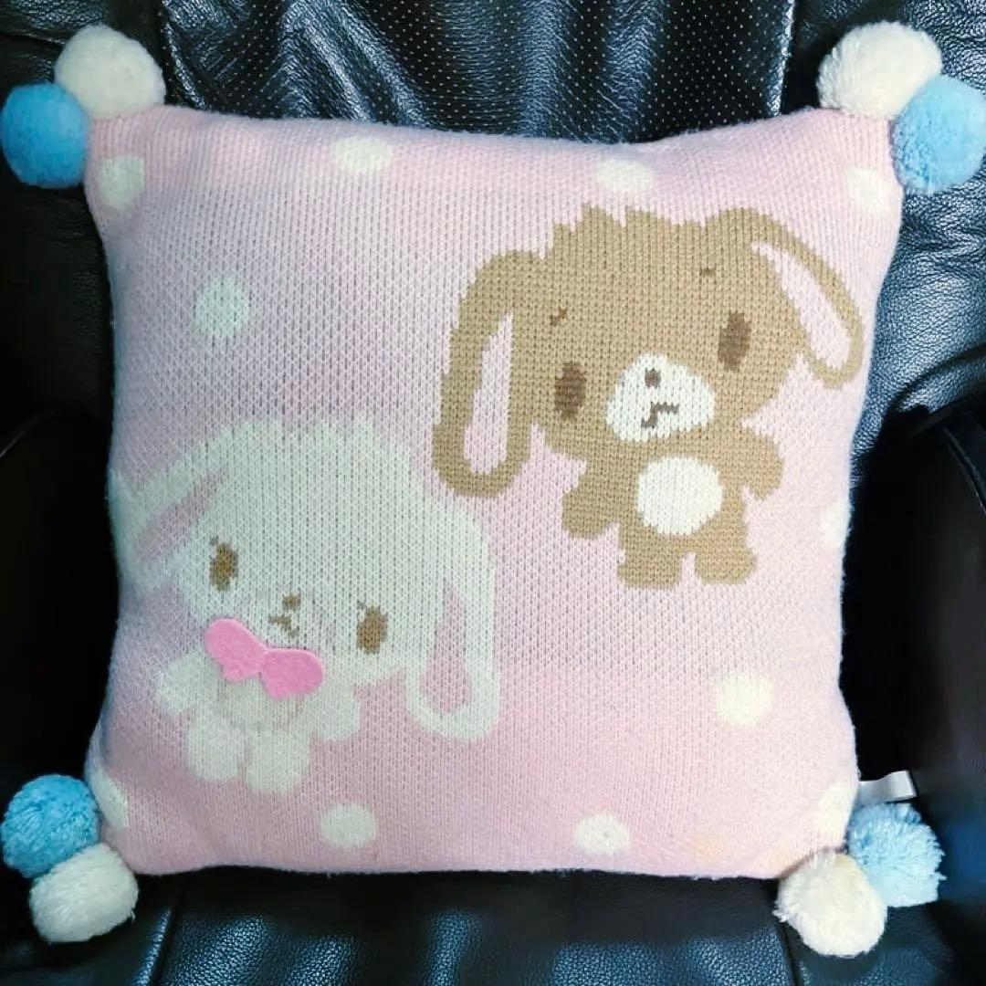 希少 未生産品 シュガーバニーズ クッション しろうさ くろうさ ぬいぐるみ