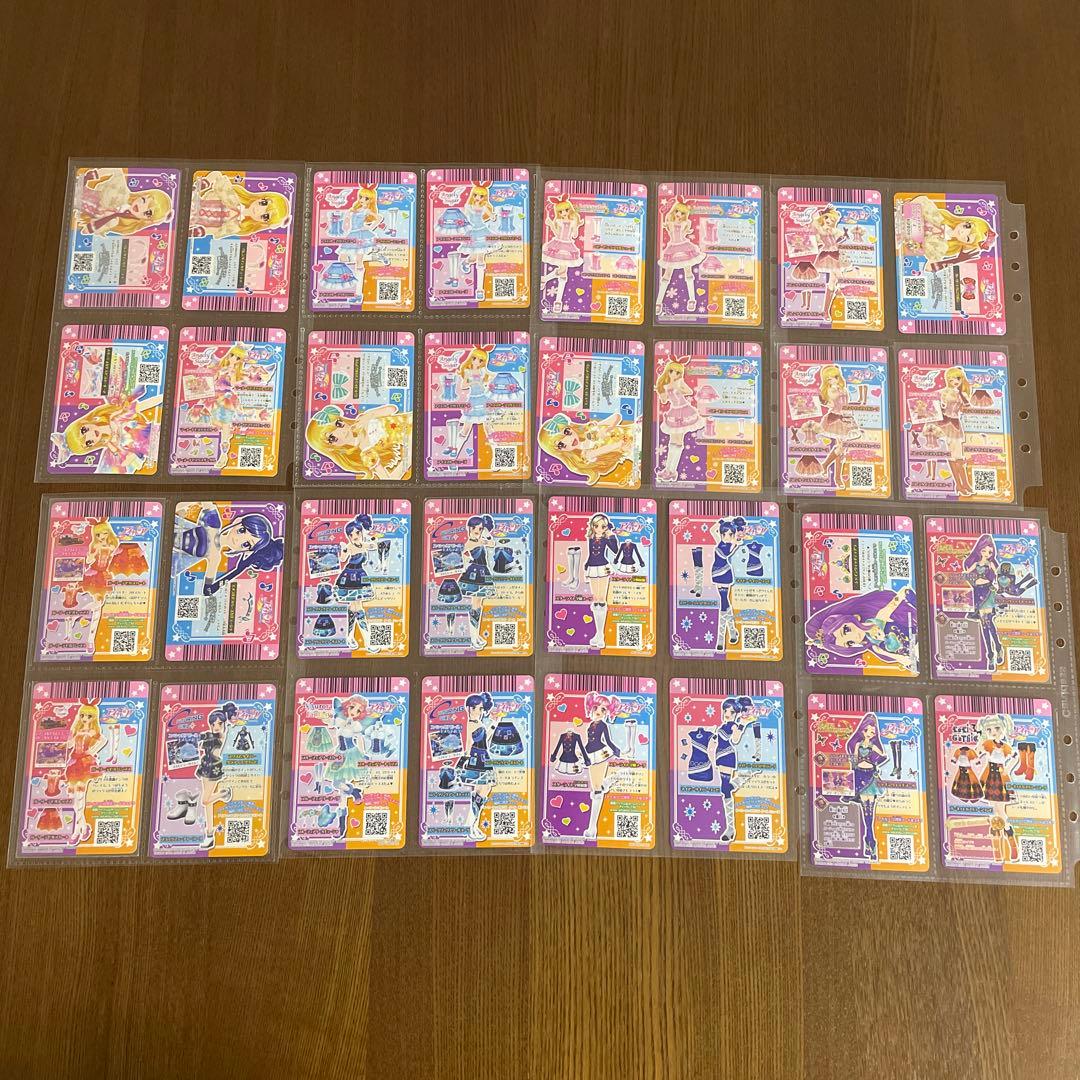 アイカツ　プレミアム　オーロラキス　天の川　ゴスマジック　ローズボンボン