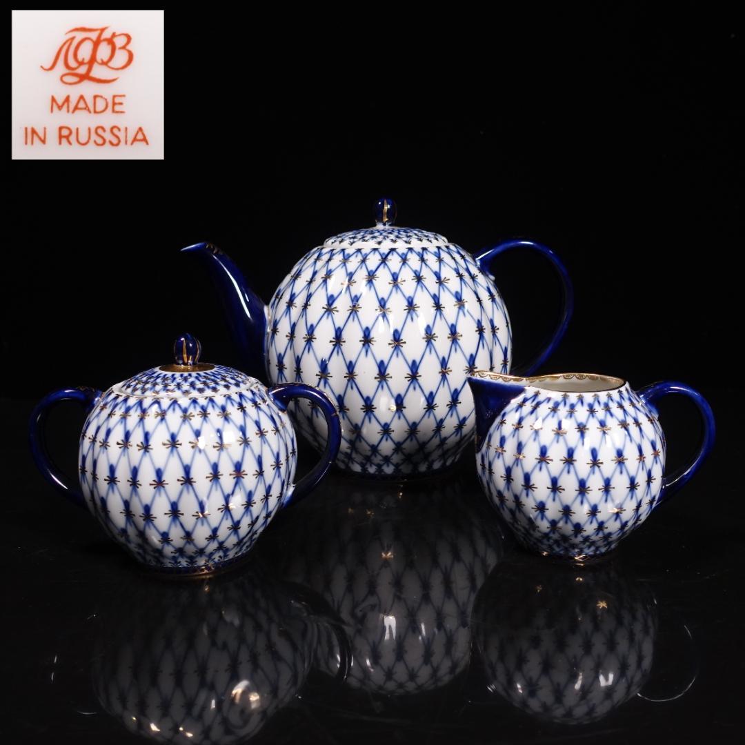 ロモノーソフ LOMONOSOV コバルトネット ポット クリーマー セット