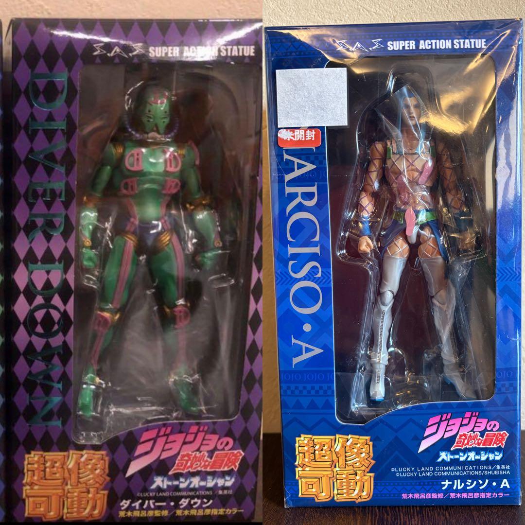【未使用】超像可動アナスイ　ダイヴァーダウン　ジョジョ第6部ストーンオーシャン